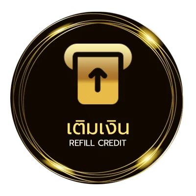 ฝาก-ถอน อรวรรณ คอร์ด ไว 24 ชม.