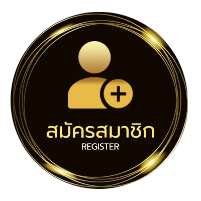 สมัครฟรี อรวรรณ คอร์ด ไม่ถึง 1 นาที
